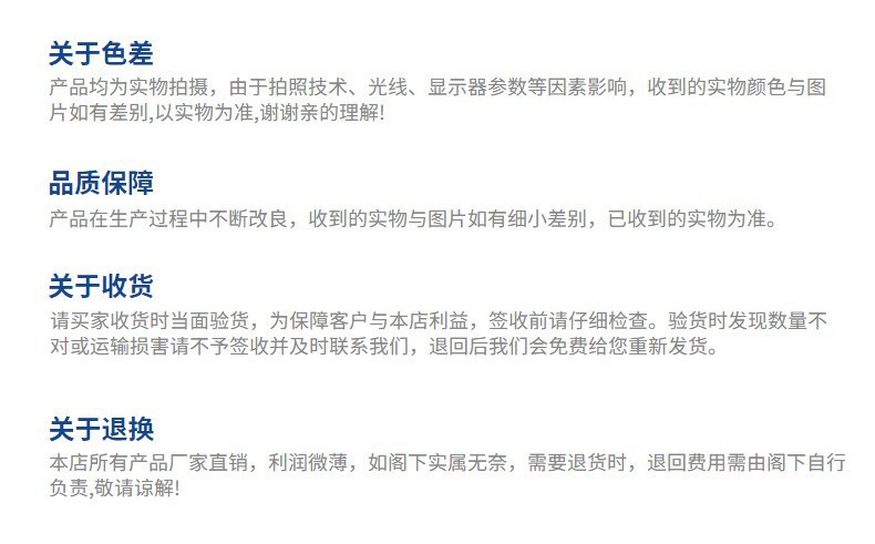 O1CN01jubIJm25dUiOT9NXX_!!2209