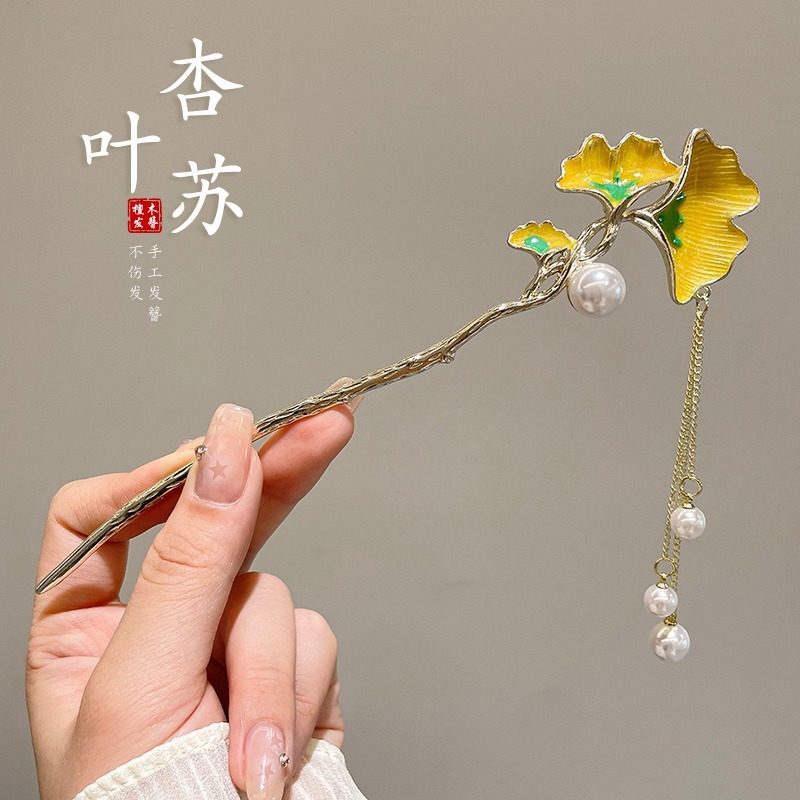 Horquilla de estilo antiguo nuevo estilo chino de alta gama Hanfu tocado estilo nacional borla horquilla paso a paso borla parte posterior de la cabeza horquilla hembra