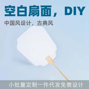 ���ֹ���Ǽ���F��DIY�հ�����F�����s�L�̄նYƷ���ƹ��L����