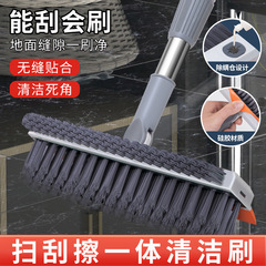 Bathroom floor brush, mop brush, magic tool, bathroom floor gap brush, long-handled tile brush, wall cleaning for toilets