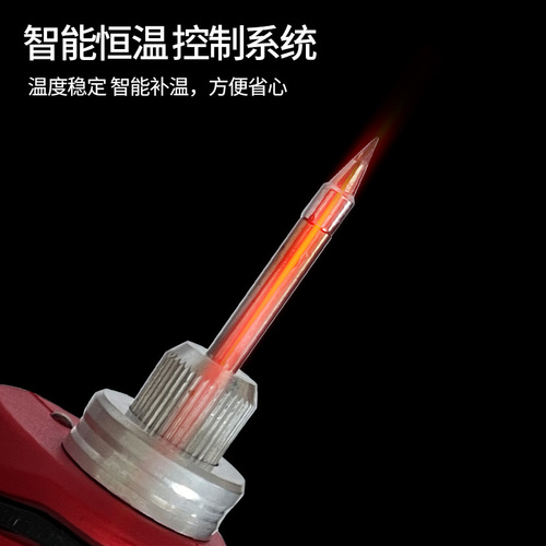 Cross-border portable USB soldering iron convenient charging wireless welding soldering pen internal heating lithium battery soldering iron