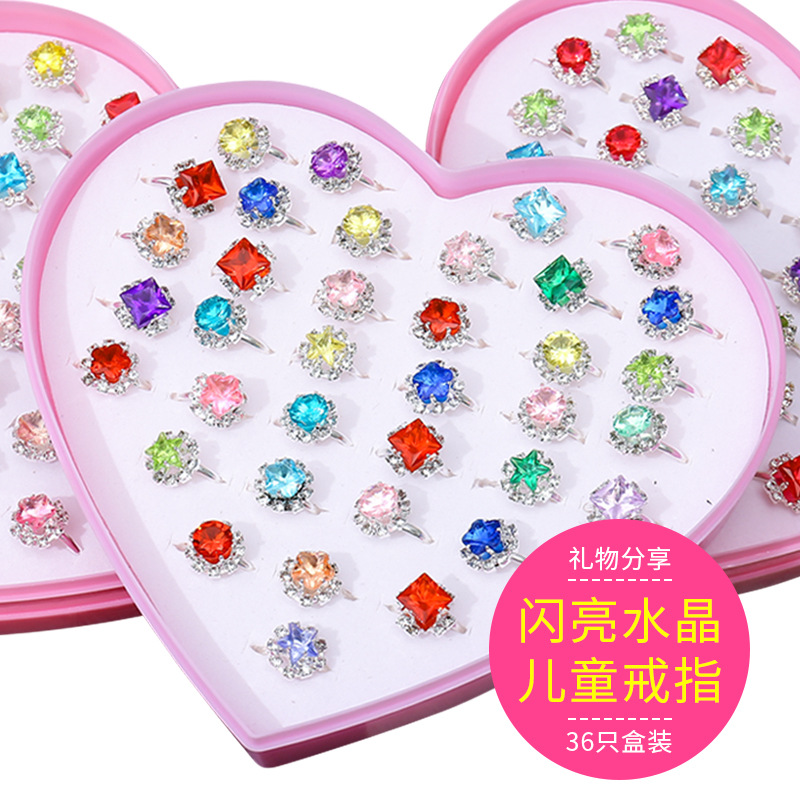 Children's ring