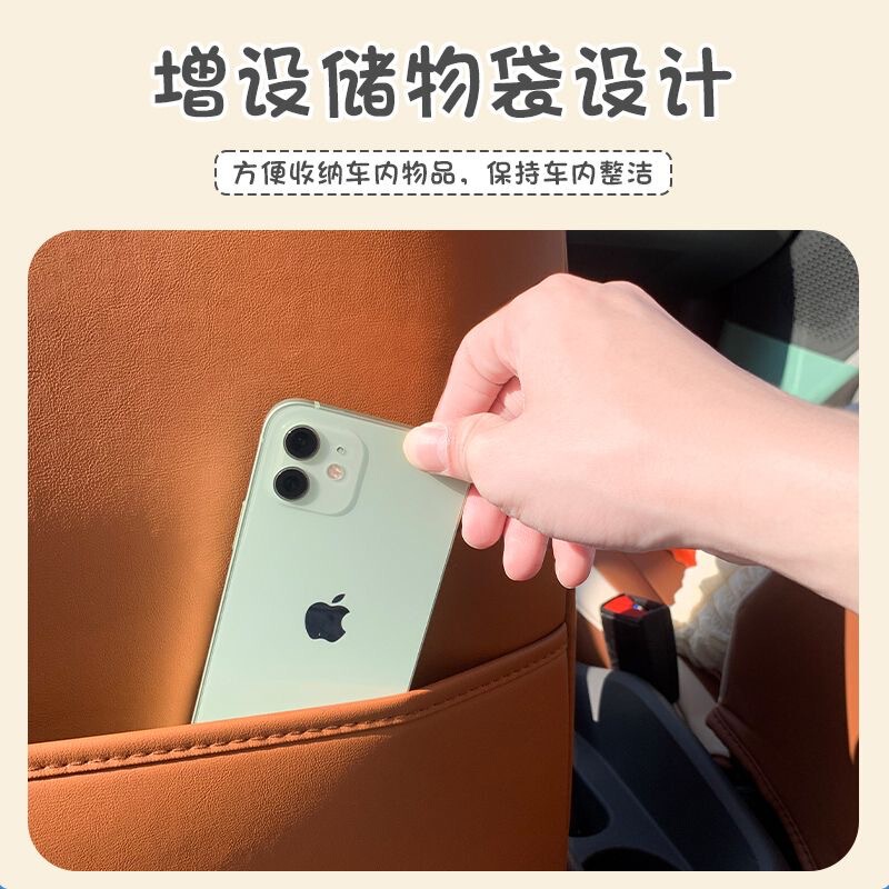 糯玉米座椅套Lumin车座套女全包四季汽车坐垫内饰改装用品座位套|undefined