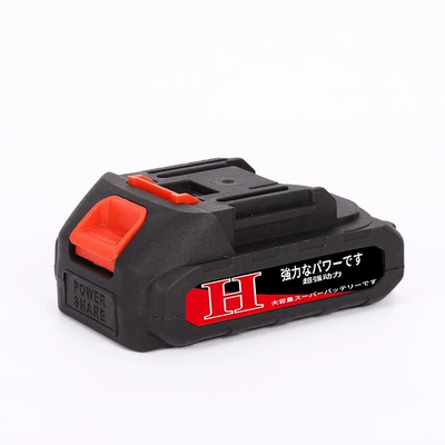 Car Washing Water Gun Portable Washing — High pressure car wash water gun - five-batteries-21v