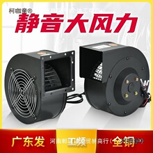 130FLJ���l�x��ʽ�L�C�{��220v��ģFLJ150���L�CС�͹��I38��̫��