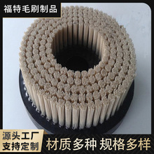 工业圆盘刷抛光尼龙硬毛刷圆形PVC板植毛除尘清洗毛刷盘清洁刷