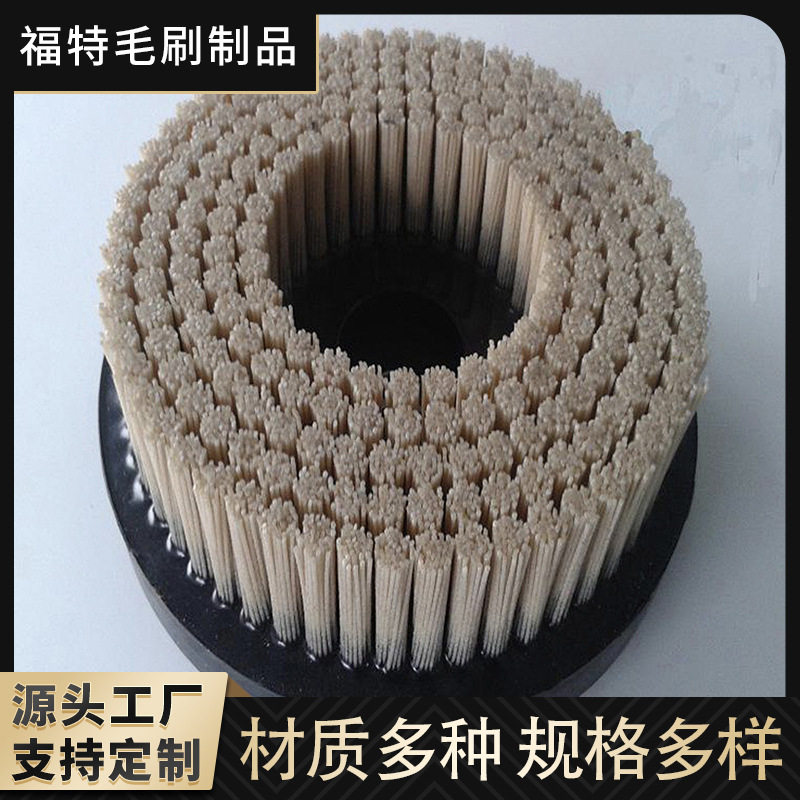 工业圆盘刷抛光尼龙硬毛刷圆形PVC板植毛除尘清洗毛刷盘清洁刷