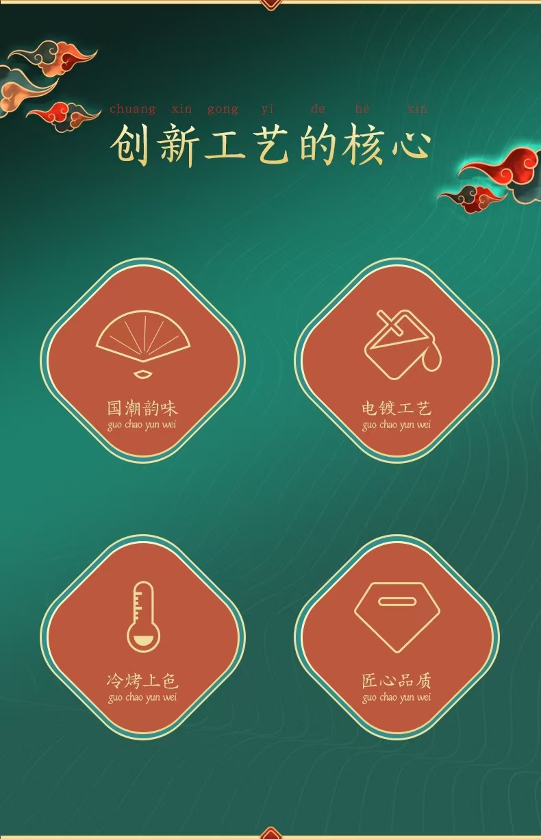 微信图片_20250109112148