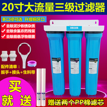 20������ǰ���^�V��ȫ�ݴ�������������̥�Vƿ���ÏN��PP�ރ�ˮ��