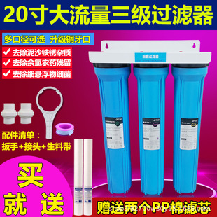 20������ǰ���^�V��ȫ�ݴ�������������̥�Vƿ���ÏN��PP�ރ�ˮ��