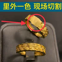 Золотое кольцо от производителя для женщин, не выцветающее, с открытой витой, изысканное свадебное регулируемое кольцо, моющееся, прямая продажа