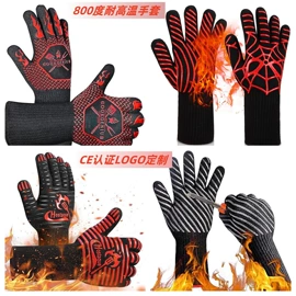 耐高温手套;防割手套;成人手套