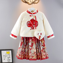 2025����Ůͯ�¿����b��ͯƷ�|�h���̽�����+�R��ȹ����ɼ��׳�