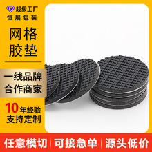 �W����z�_�| eva��ɫ�A�θ�y�_�|�����_�| �Ӻ�eva�W���_�|�|Ƭ