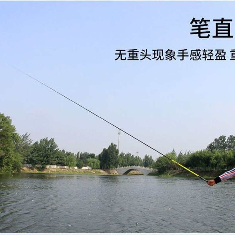 Junta corta caña de arroyo caña de pesca ultra ligera, ultra dura, ultrafina 28 conjunto completo de caña de pesca comercio exterior al por mayor