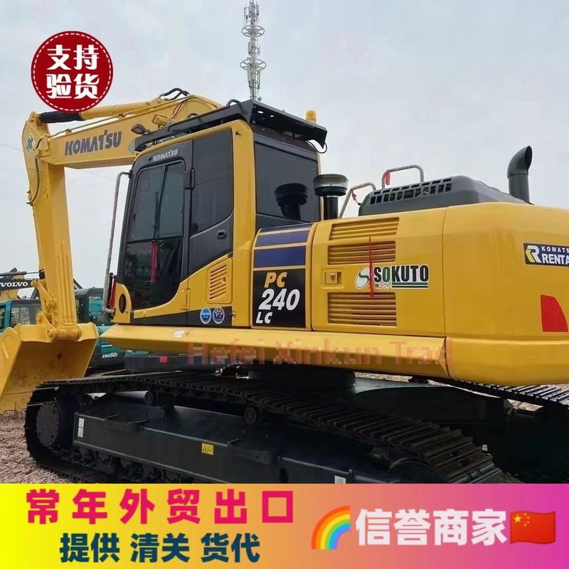第一手の外国貿易輸出協力中古コマツ 130 220 240 360 450 掘削機|undefined