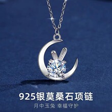 ��������Īɣ���Ů���¸߼��r�аٴ�s925���y�i�ǿ羳������l