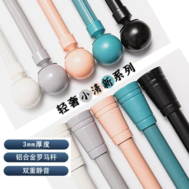 布艺窗帘;布艺窗纱;窗帘杆罗马杆