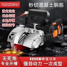 �_�ۙC�_�������Ԅ�ˮ늹����pƬһ�γ��͟o�m���������ۙC�и�C