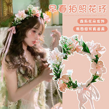 ɭϵ���h�l��Ů2026�¿����շՇ����^����ɫ���h�^��������^��