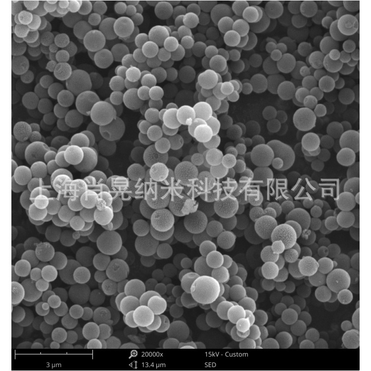 高纯纳米氧化硅 球形二氧化硅  微米二氧化硅
