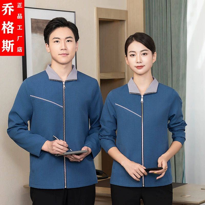 Отворот уборка рабочая одежда с длинным рукавом женский гостиничный номер официант пальто уборка имущества тетя осенне-зимняя одежда