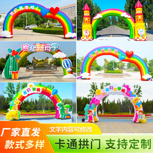 �_�I���T���ʺ��T��Ӗ�c���Ӛ�ģ���I�����չ��T��ͨ�׃��@