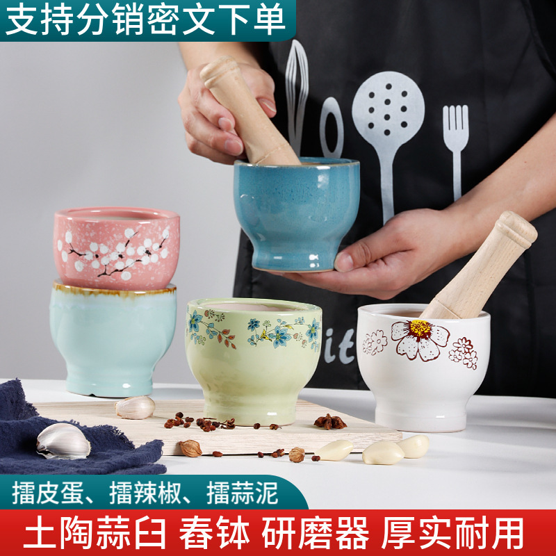 Manual Garlic Press, Garlic Grinder, Garlic Pestle, Household Garlic Press, Ceramic Garlic Mortar, Pestle, Medicine Jar