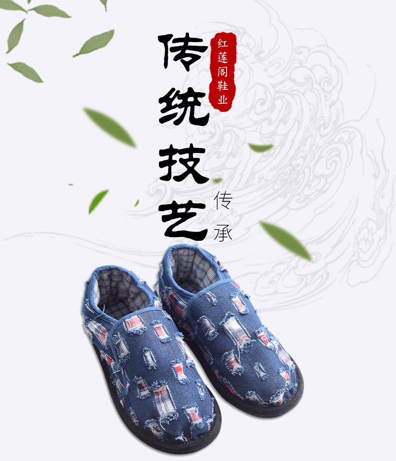 详情图