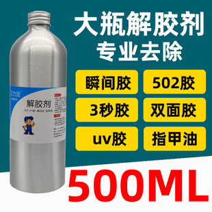 ��ƿ502���z����ͪ��ϴ���ܽ℩3��˲�g�z���׳��z��ȥ�Ͳ����z