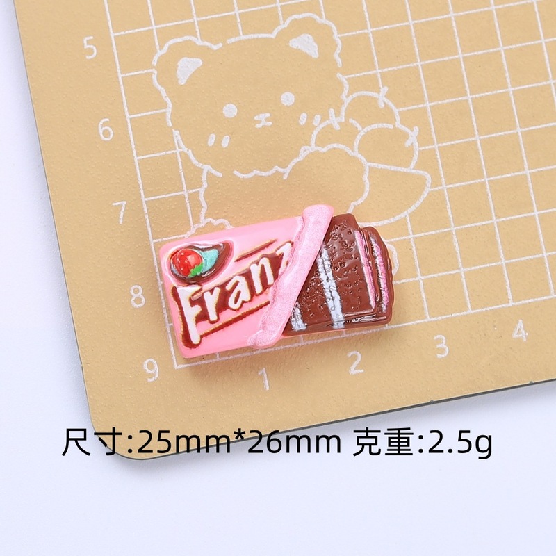新款巧克力饼干零食袋手工diy自制饰品配件奶油胶树脂配件材料包|undefined