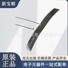 1052630001  RF�쾀 ��ƽ��Ӿ� 6�l�� �֙C ���� 850/900MHZ