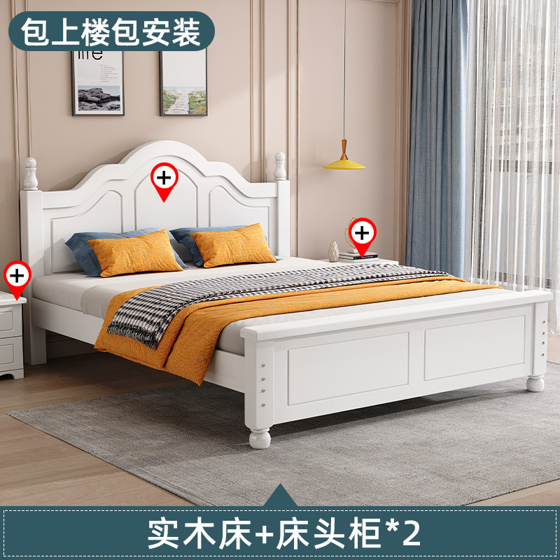 Dormitorio principal moderno y simple cama doble cama de madera maciza cama de alquiler económico cama individual madera maciza