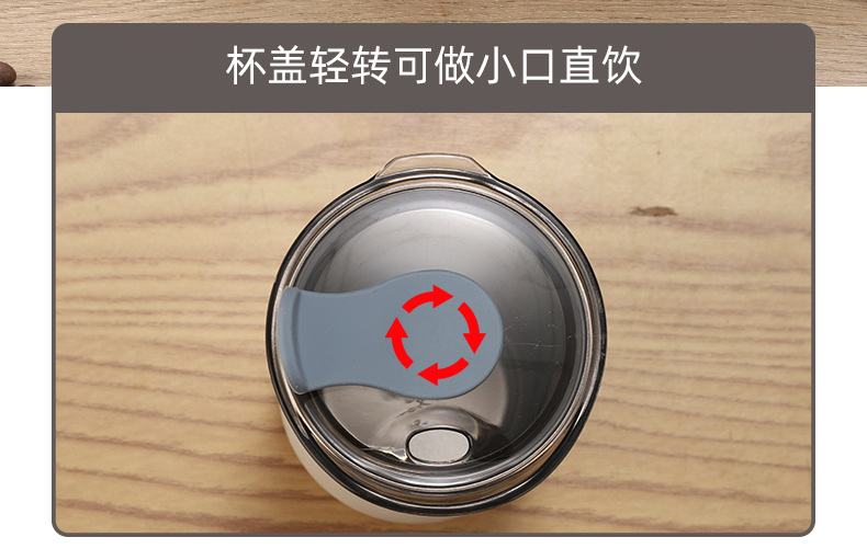 共富外贸杯详情_09