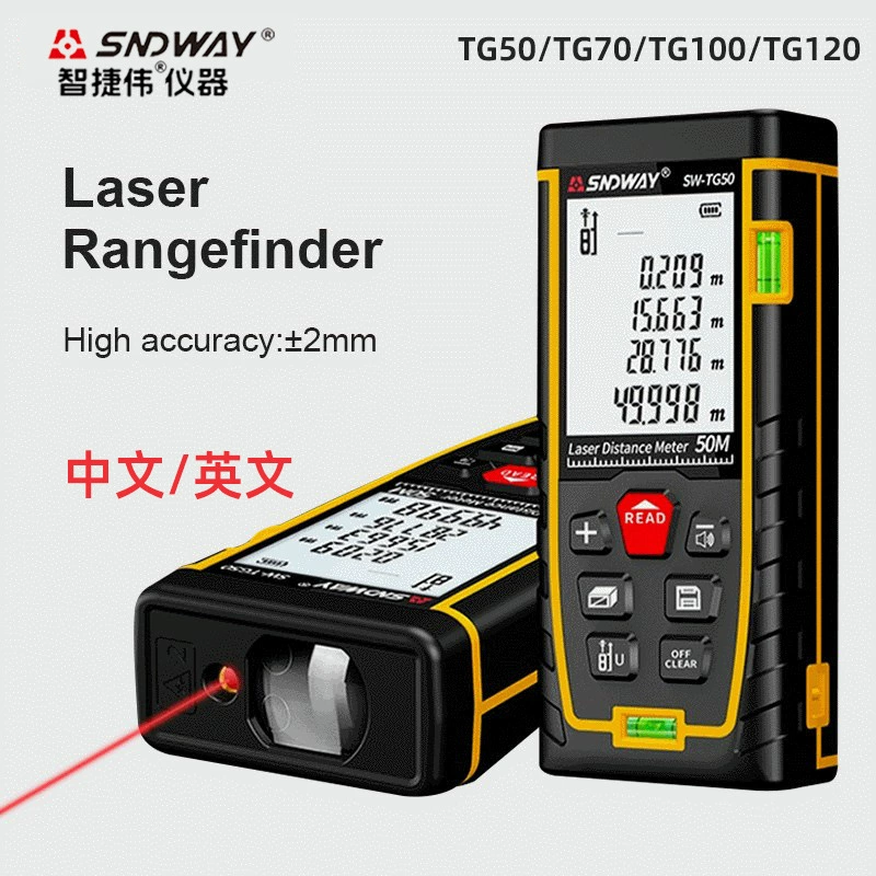 SNDWAY Deep Dawei Лазерный дальномер SWTG120/TG50 Инфракрасный дальномер Лазерная линейка Электронная линейка на английском языке