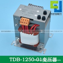 �m����ֿ�˹���ƙ�׃����TDB-1250-01�㽭���������׃������924