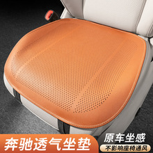 ���ñ�������E��C��C260LE300LS��S450LGLC�����������������ļ�