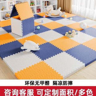 �����|��ĭ�냺���Љ|�Ӻ�������׉|�ӵ؉|ƴ�ӵذ�|���҃�ͯ