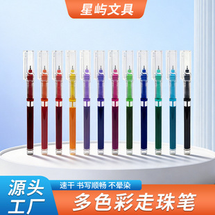 ��ɫ���ԹP�ٸ����ԹPֱҺʽ���ԹP�ٸɴ���������P����ӛ̖�P