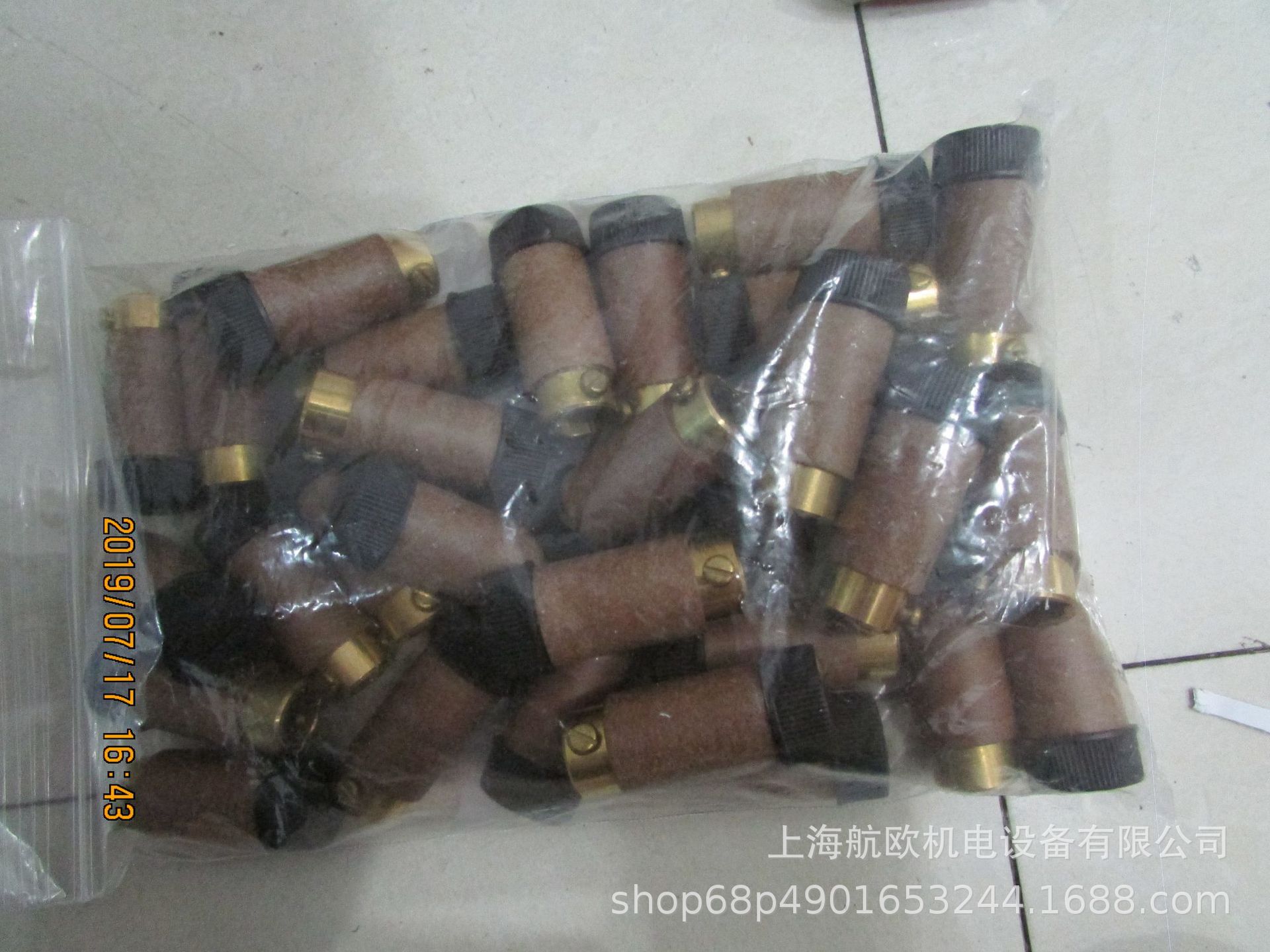 Garbuio碳刷0201003515，021901160