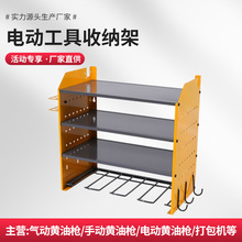 늄ӹ����ռ{�ܶ������荹��߼ܹ���؛��[�żܹ��S�}��������l