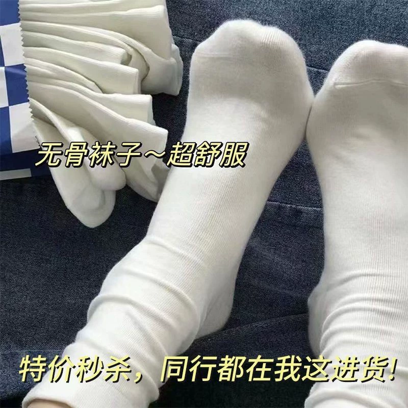 Колготки для беременных, японские тонкие средние длины, one size, дышащая мягкая ткань