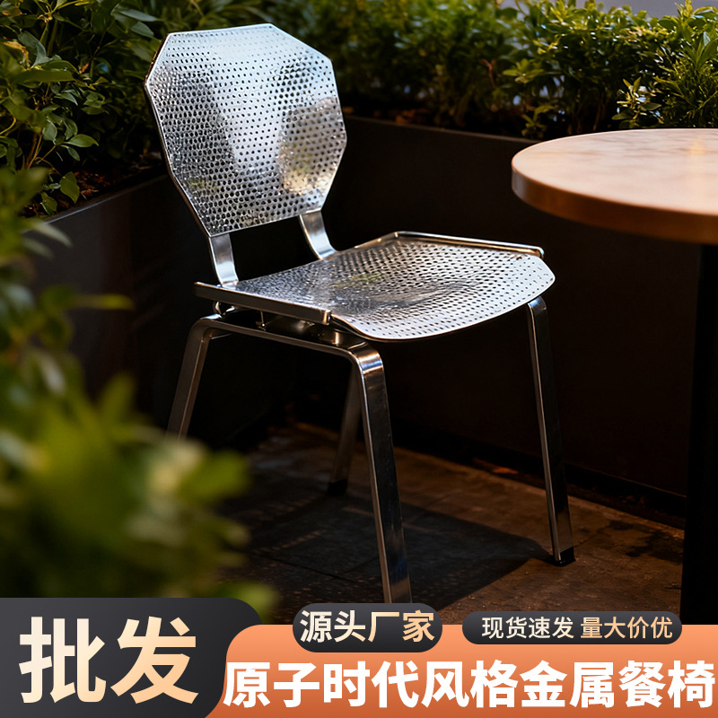 Metal Dining Chair Industrial Style Cafe Restaurant Backrest Chair Stainless Steel Dining Chair Metal Armless Chair Wholesale