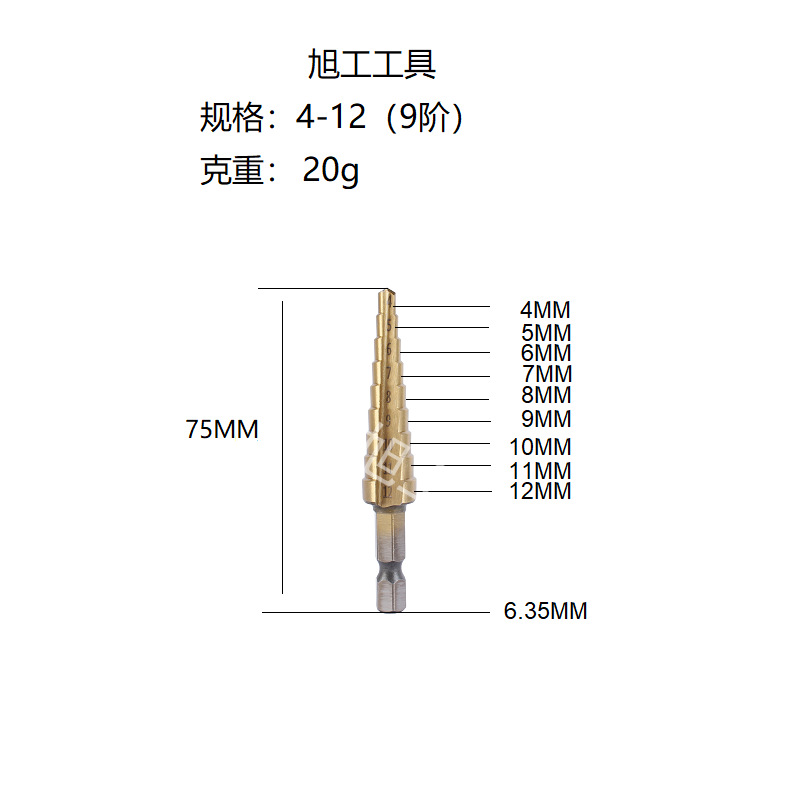 Cruz-frontera hexagonal ranura recta pagoda taladro paso taladro Banco taladro escariado agujero Torre taladro conjunto de tres piezas