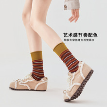 ���＾�������ݶѶ�������ϵ��������Ů��ײɫ��Ͳ��������ҵ
