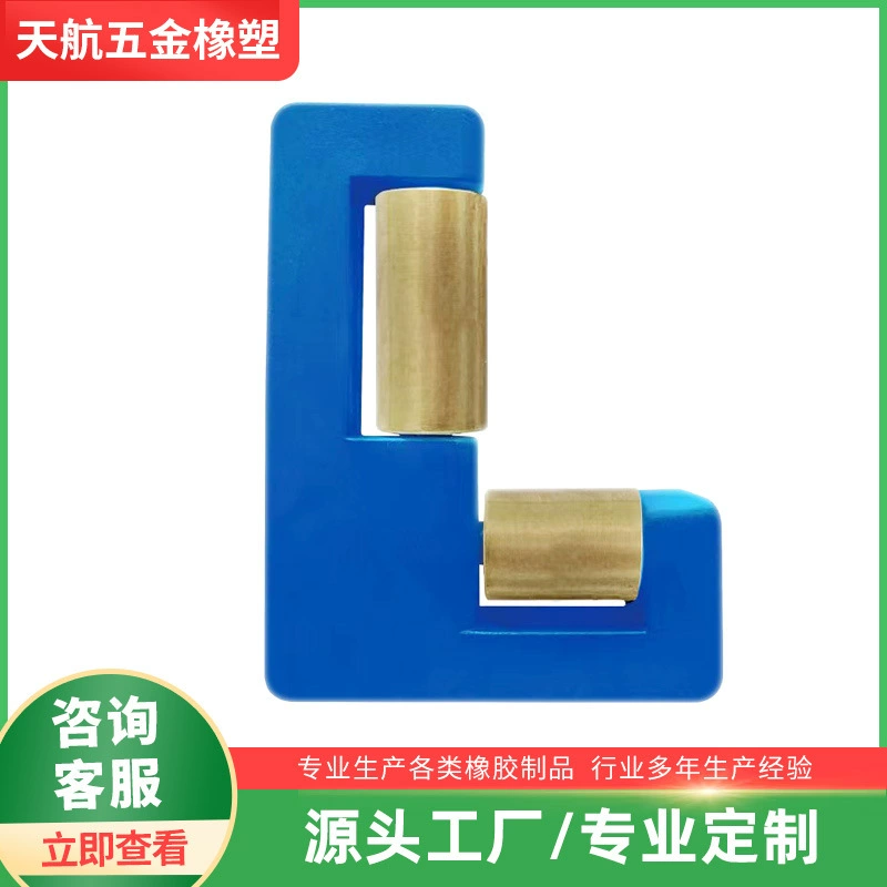 Производитель всегда года, оптовая продажа, защитный чехол для стальной пластины, аксессуары, направляющий шкив, колесо, ползунок, буферная накладка, направляющая для станка