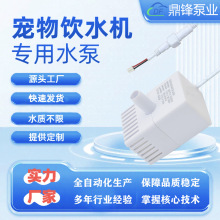 hˮCˮÏSҰɫɲ𾀳o؈ιˮDC5Vˮ