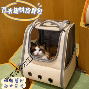 ؈���������y̫��œ͸�������������؈���p�米�������