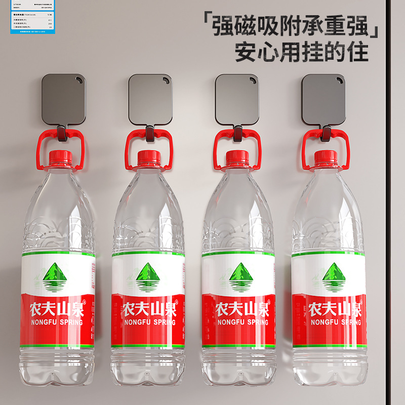 Gancho de succión magnética puerta sin perforación detrás de la pared de succión gancho magnético de carga fuerte gancho lateral del refrigerador percha de almacenamiento de cocina