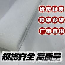 �鼆�W����Ҏ�־Wȹ�[�Y���赸ȹ�����~�Ǐ��Լ�����߅��������߅